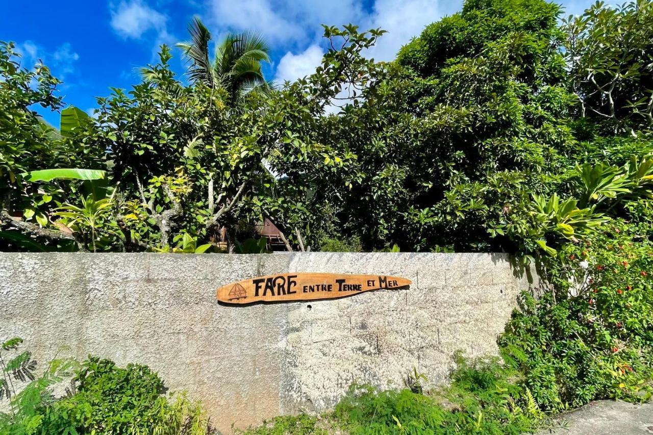 Auti Studio Direct Access To The Beach On Moorea With Ac -Wifi - Netflix Haapiti Exterior foto